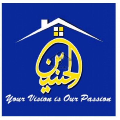Al Hasnain Marketing