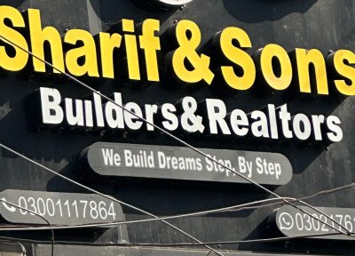 Sharif & Sons