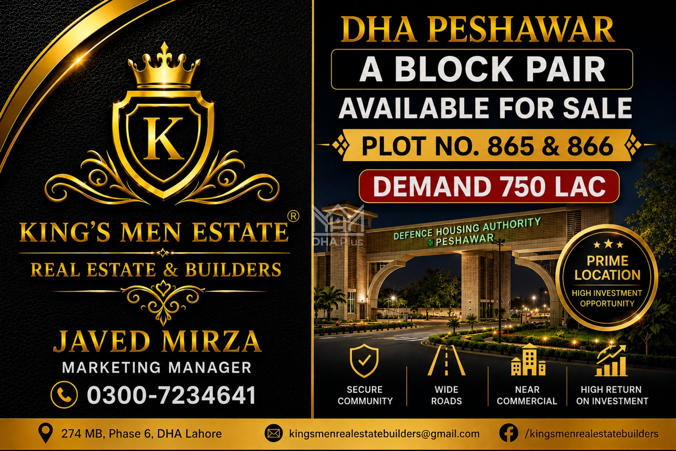 1 Kanal Plot for sale in DHA Peshawar, Peshawar - (ID-27730)