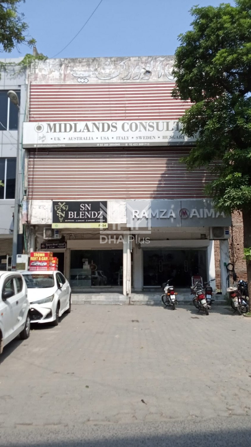 4 Marla Plaza for sale in Sector F Commercial, DHA Phase 1, Lahore - (ID-29406)