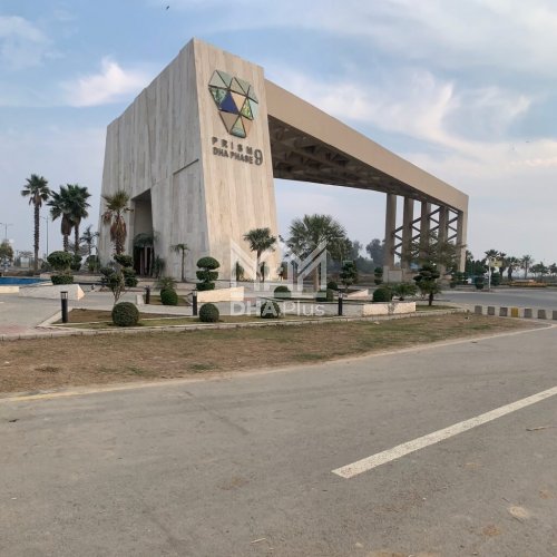 1 Kanal Plot for sale in Sector P, DHA Phase 9 Prism, Lahore - (ID-29533)