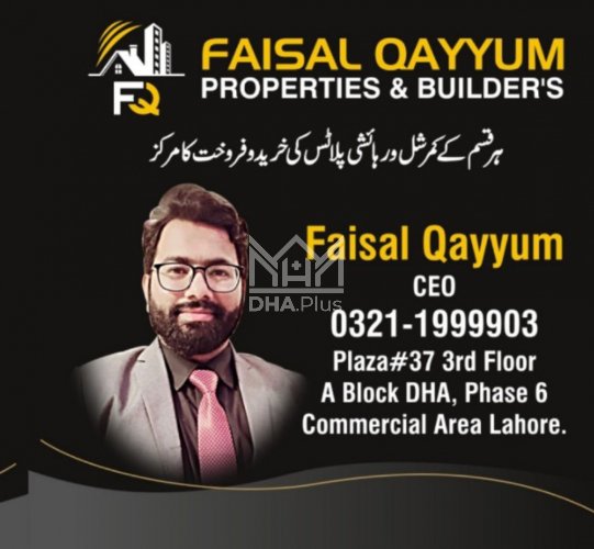 1 Kanal Plot for sale in Sector W, DHA Phase 7, Lahore - (ID-29543)