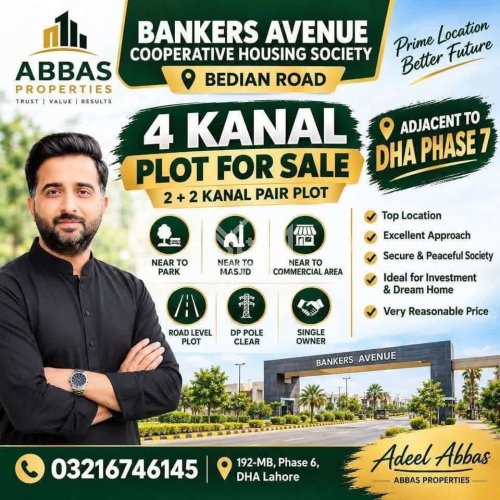 10 Marla Plot for sale in Sector T, DHA Phase 7, Lahore - (ID-29554)