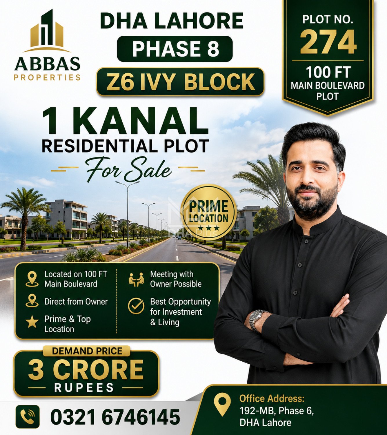 4748 Sq. Feet Plot for sale in Sector V, DHA Phase 8, Lahore - (ID-29555)