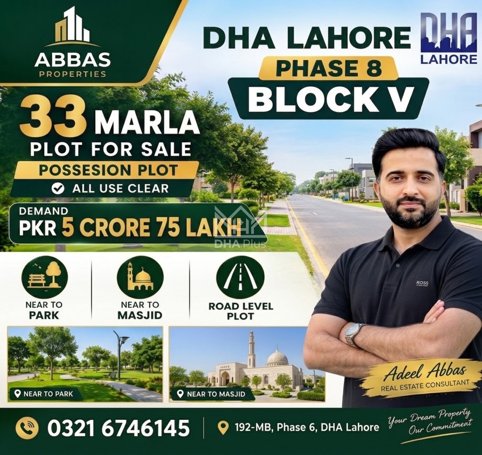 2 Kanal Plot for sale in Sector X, DHA Phase 8, Lahore - (ID-29561)