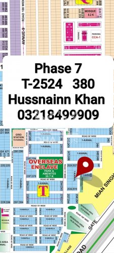1 Kanal Plot for sale in Sector T, DHA Phase 7, Lahore - (ID-29641)
