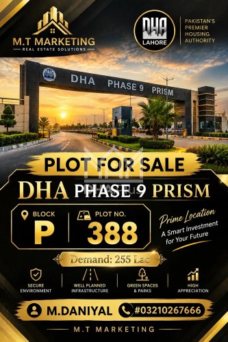 1 Kanal Plot for sale in Sector P, DHA Phase 9 Prism, Lahore - (ID-29649)