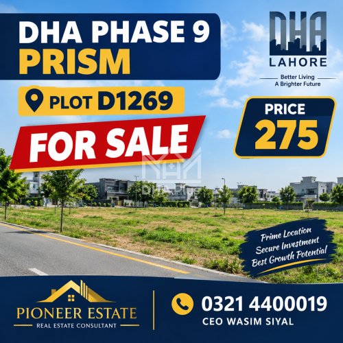 20 Marla Plot for sale in Sector D, DHA Phase 9 Prism, Lahore - (ID-29650)