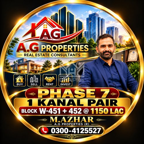 2 Kanal Plot for sale in Sector W, DHA Phase 7, Lahore - (ID-29662)