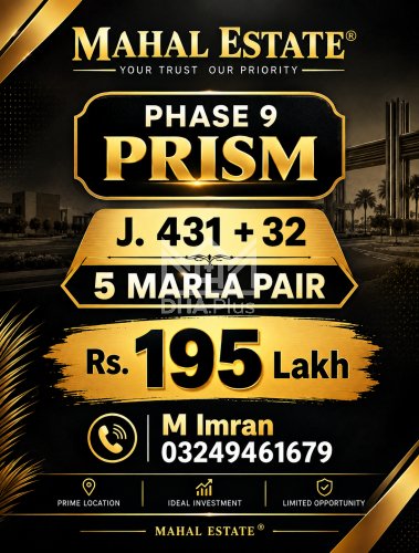 10 Marla Plot for sale in Sector J, DHA Phase 9 Prism, Lahore - (ID-29674)