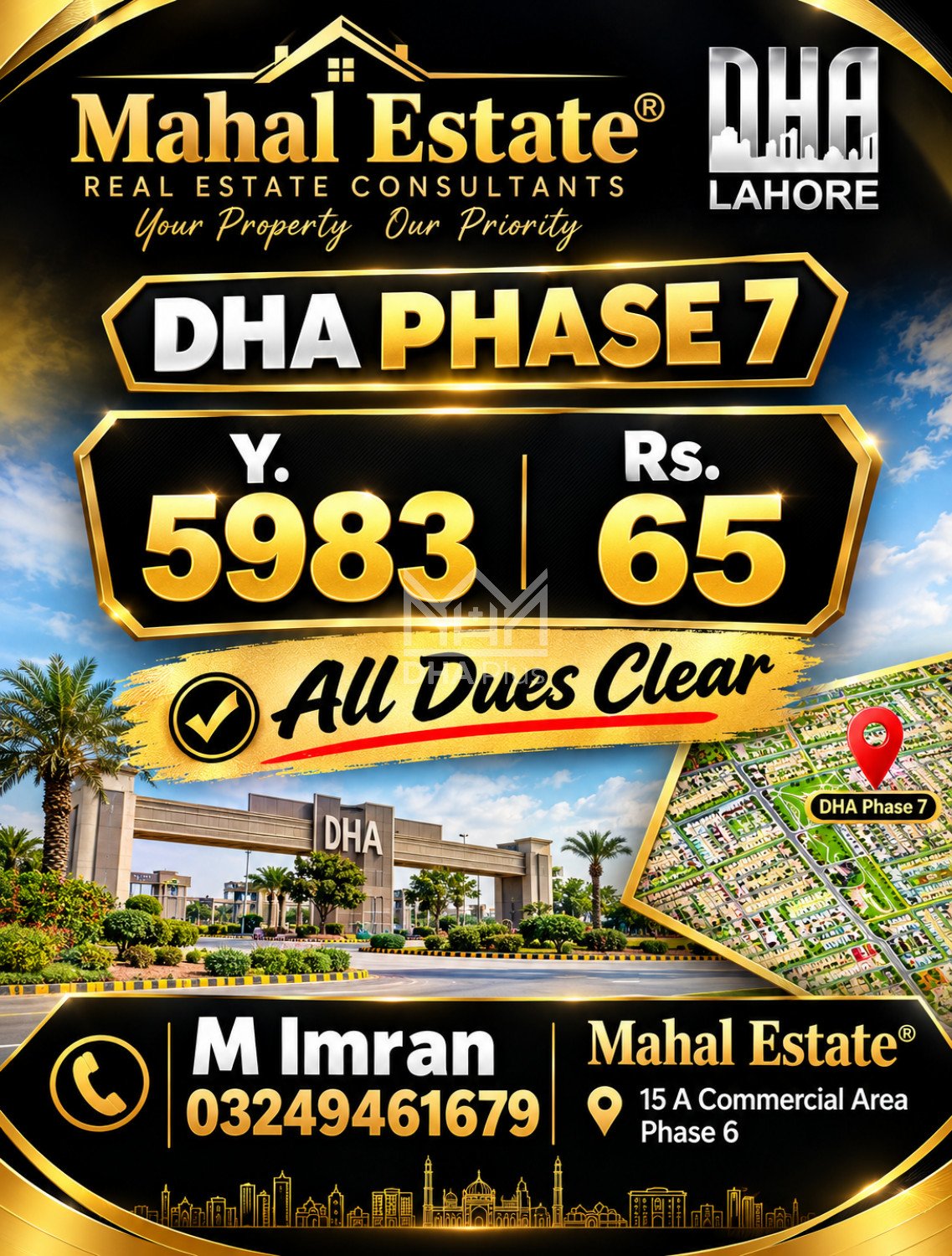 5 Marla Plot for sale in Sector Y, DHA Phase 7, Lahore - (ID-29680)