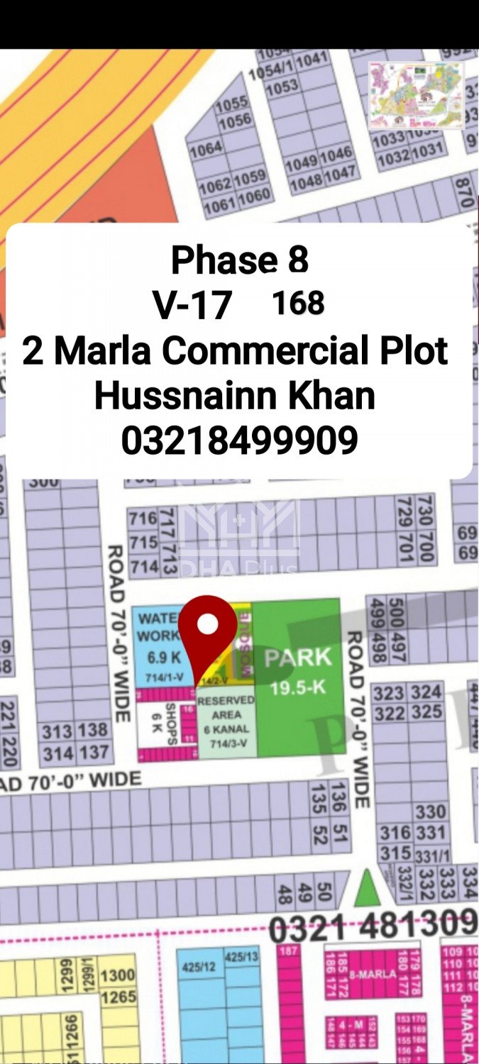2 Marla Plot for sale in Sector V Commercial, DHA Phase 8, Lahore - (ID-29728)