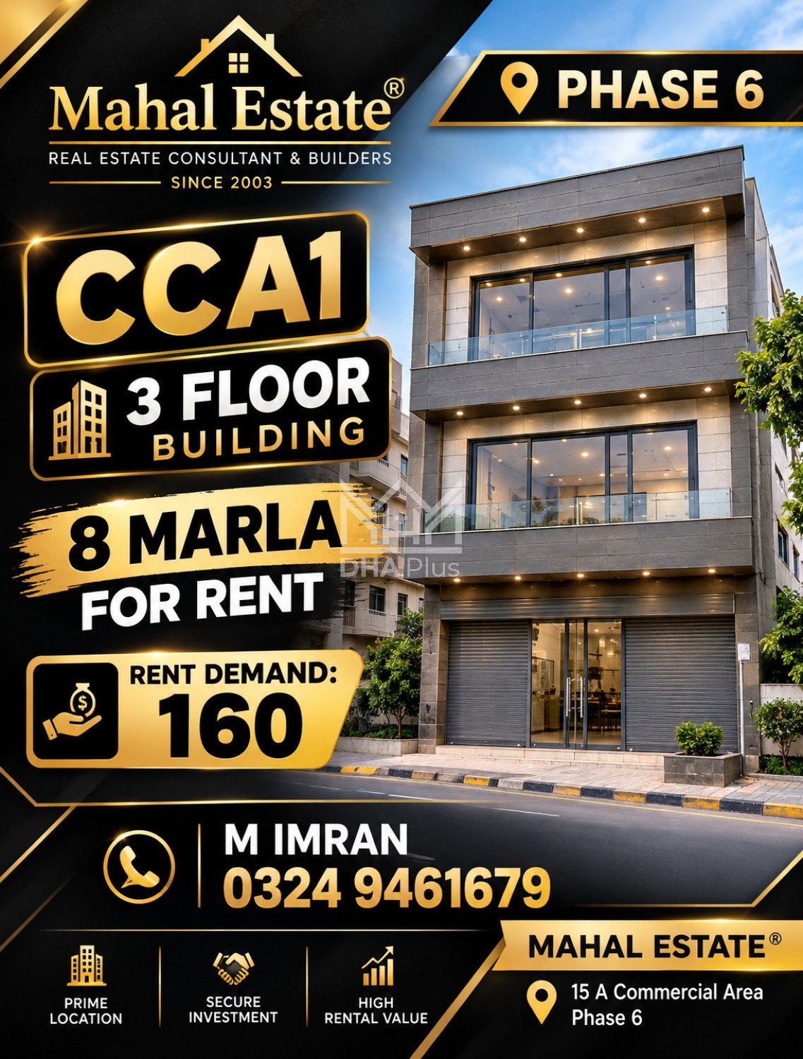 8 Marla Floor for sale in Sector CCA Commercial, DHA Phase 6, Lahore - (ID-29801)