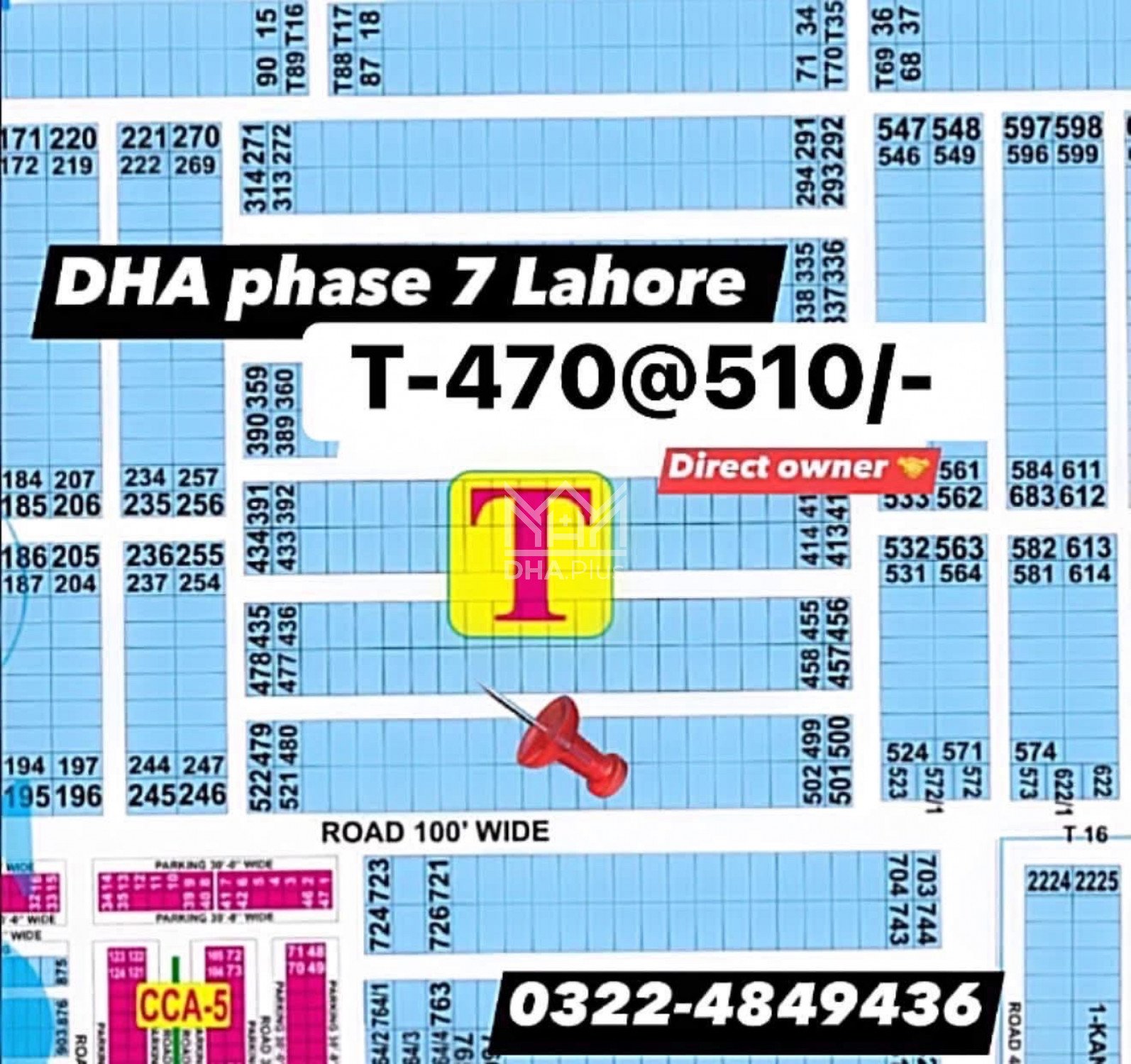 1 Kanal Plot for sale in Sector T, DHA Phase 7, Lahore - (ID-29805)