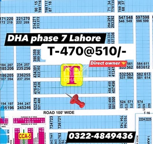 1 Kanal Plot for sale in Sector T, DHA Phase 7, Lahore - (ID-29805)