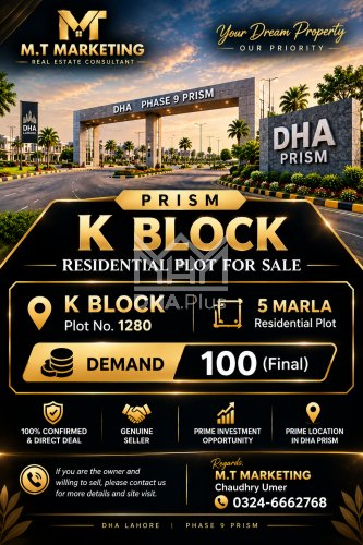 5 Marla Plot for sale in Sector K, DHA Phase 9 Prism, Lahore - (ID-29851)