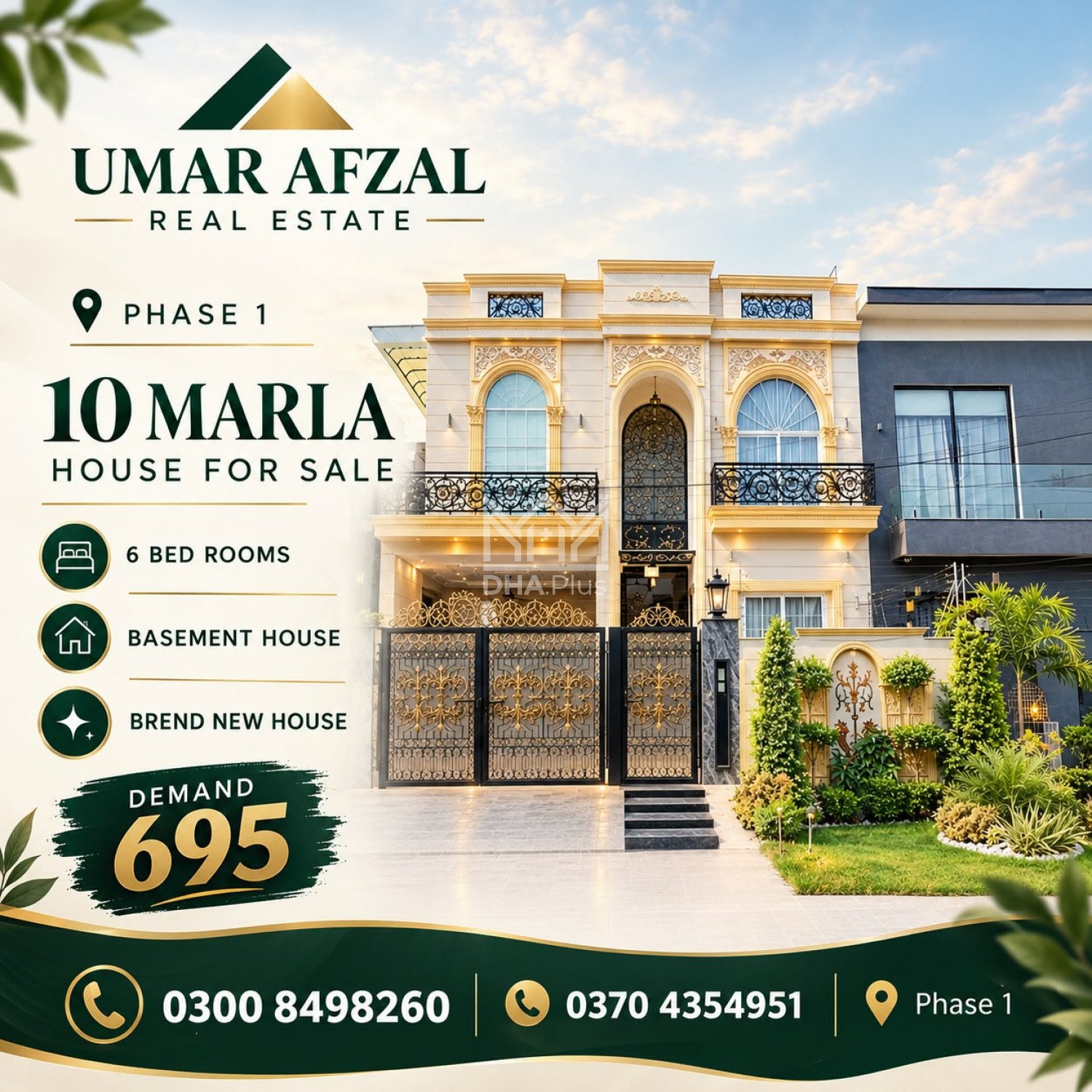 695 Marla House for sale in Sector N, DHA Phase 1, Lahore - (ID-29862)