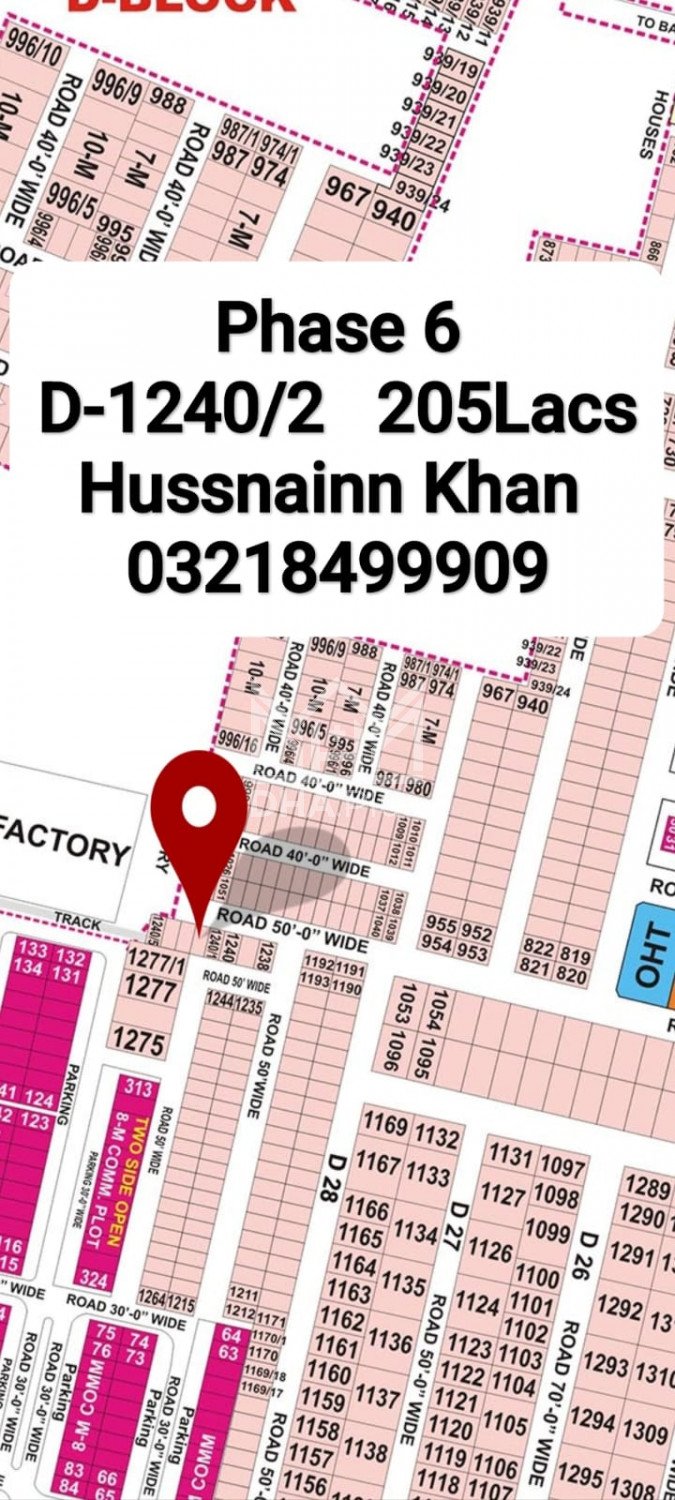 5.5 Marla Plot for sale in Sector D, DHA Phase 6, Lahore - (ID-29920)