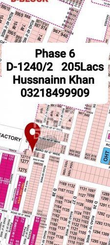 5.5 Marla Plot for sale in Sector D, DHA Phase 6, Lahore - (ID-29920)