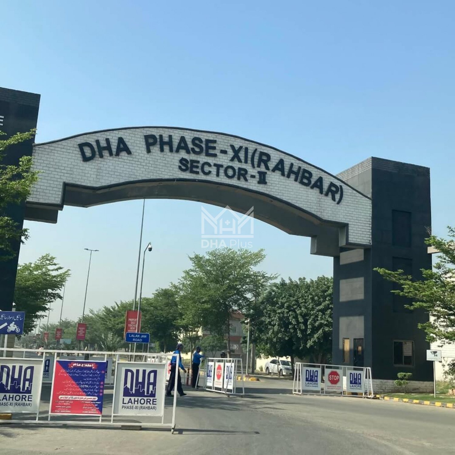 5 Marla Plot for sale in Phase 4 - Sector S, DHA Phase 11 Rahbar, Lahore - (ID-29957)