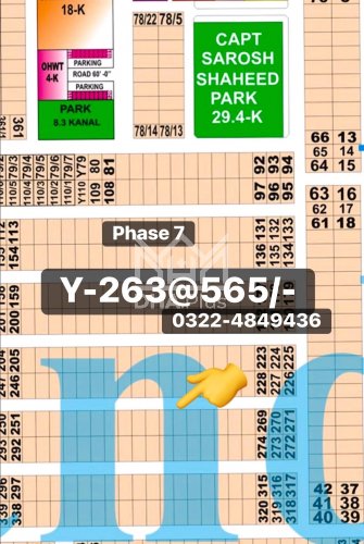 1 Kanal Plot for sale in Sector Y, DHA Phase 7, Lahore - (ID-30019)