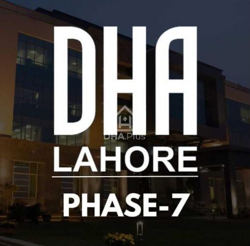 5 Marla File for sale in DHA Phase 7, Lahore - (ID-27229)