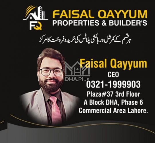 10 Marla Plot for sale in Sector R, DHA Phase 9 Prism, Lahore - (ID-30147)