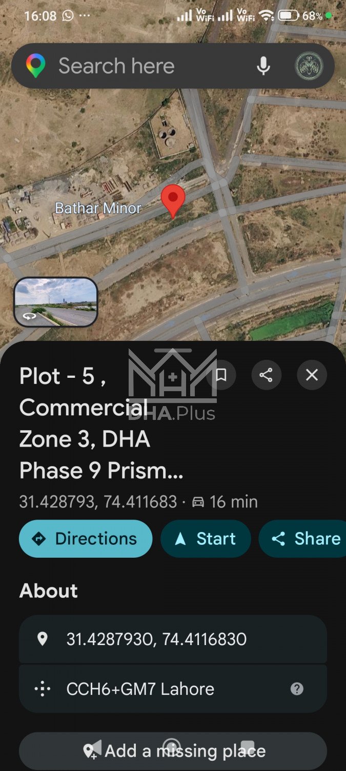 8 Marla Plot for sale in Commercial Zone 3, DHA Phase 9 Prism, Lahore - (ID-30161)