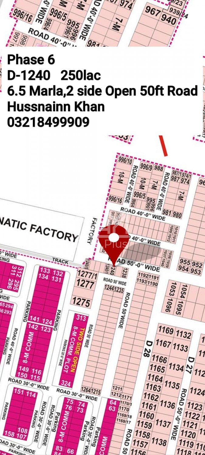 6.5 Marla Plot for sale in Sector D, DHA Phase 6, Lahore - (ID-29920)