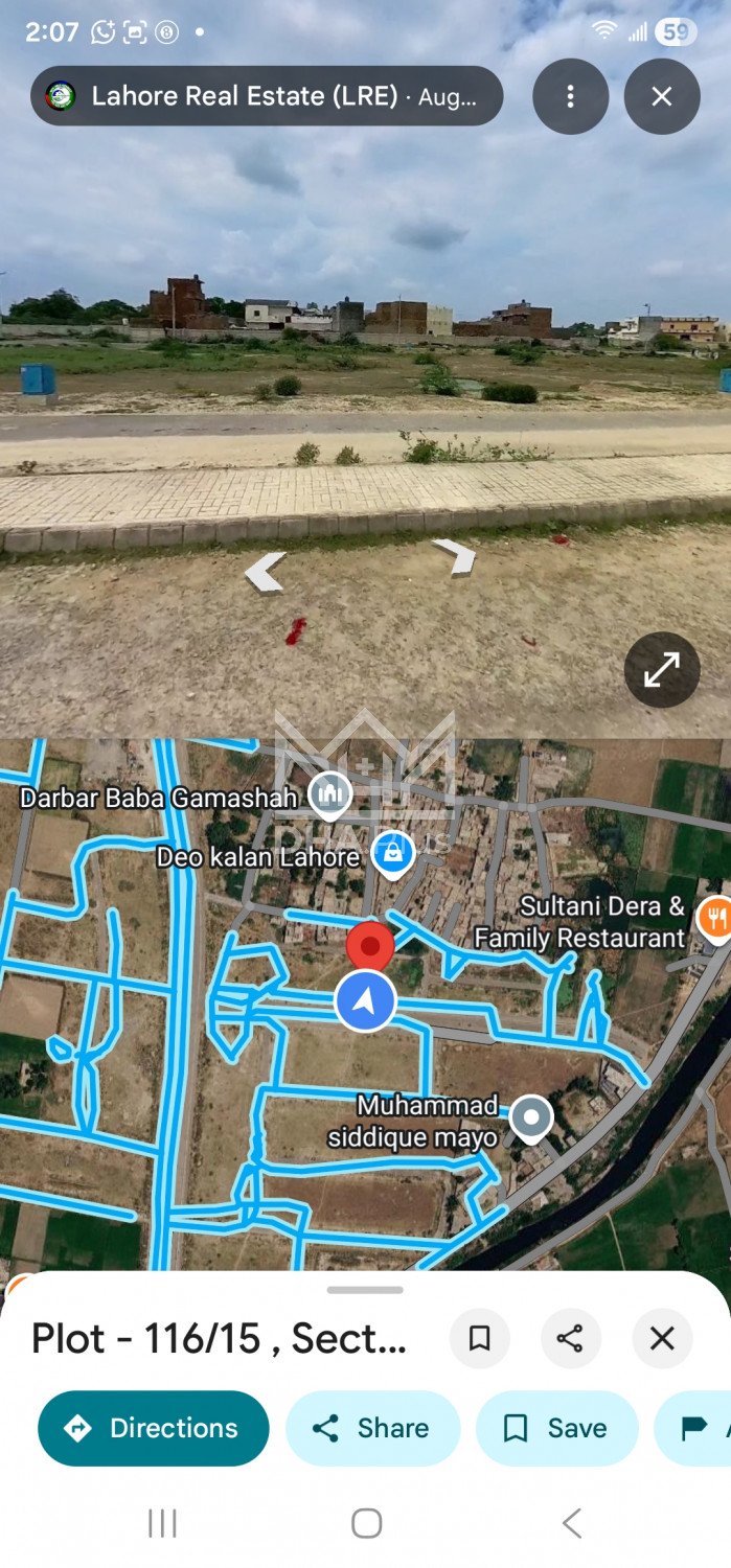 10 Marla Plot for sale in Sector N, DHA Phase 9 Prism, Lahore - (ID-30242)
