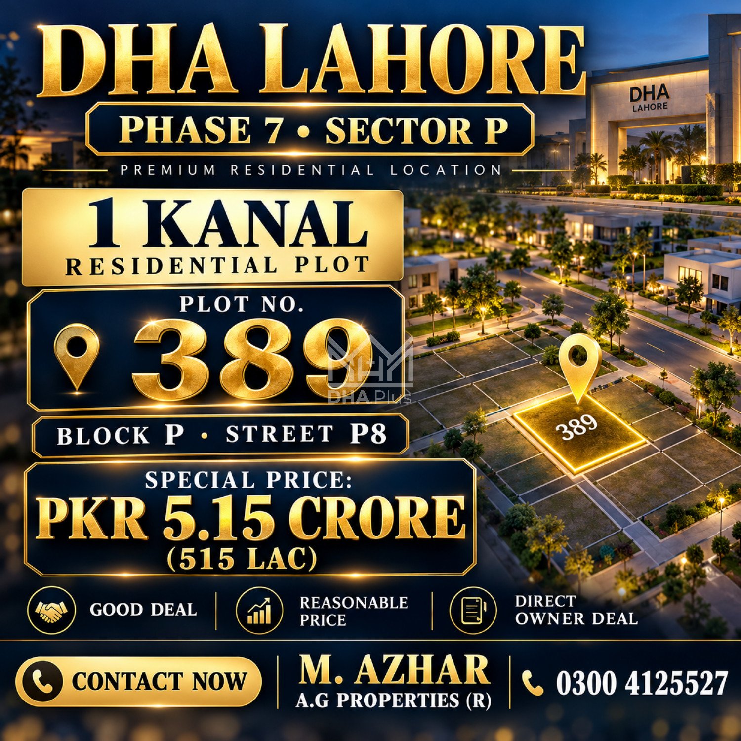 1 Kanal Plot for sale in Sector P, DHA Phase 7, Lahore - (ID-30274)
