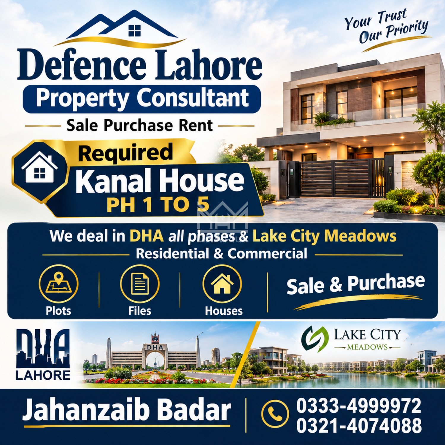 7 Marla House for sale in Sector L, DHA Phase 5, Lahore - (ID-30295)