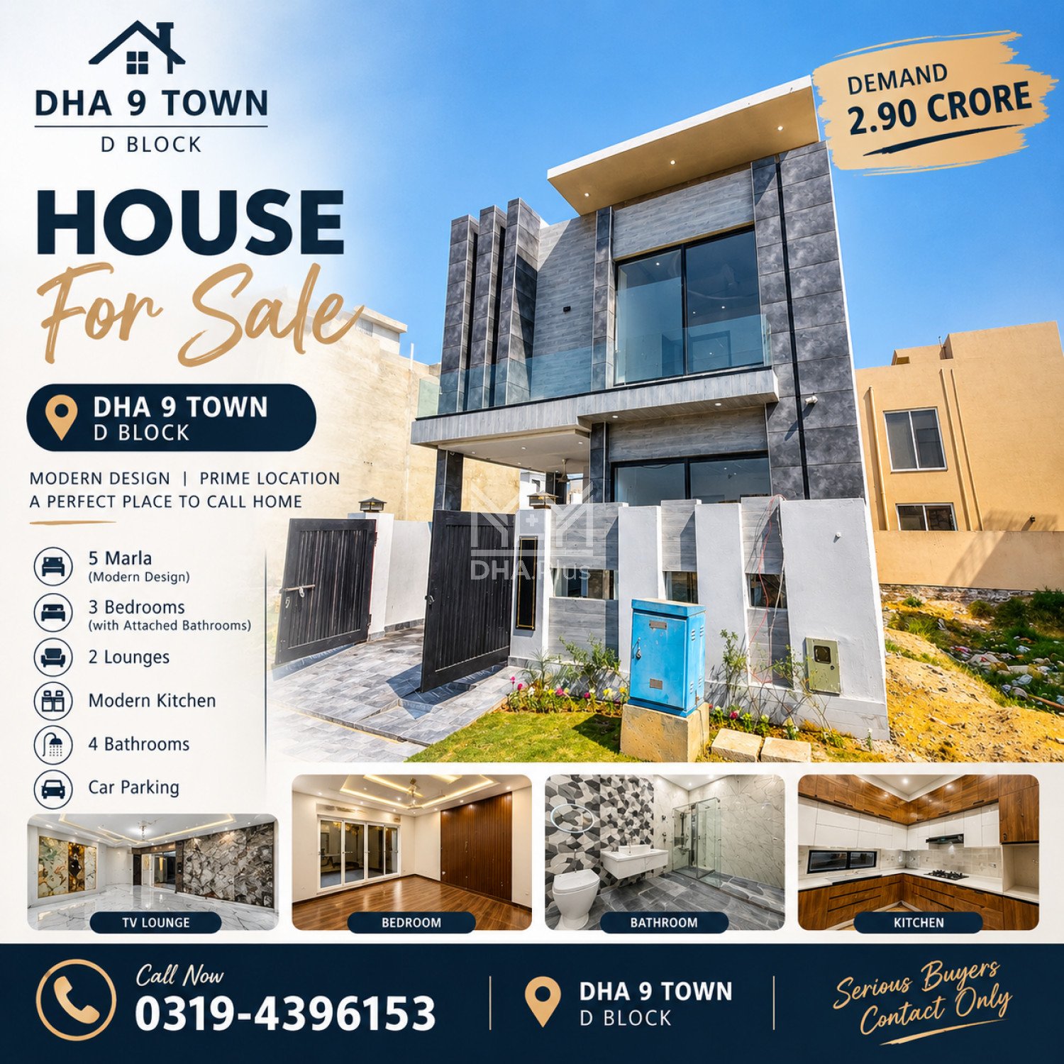 5 Marla Plot for sale in Sector D, DHA Phase 9 Town, Lahore - (ID-30319)