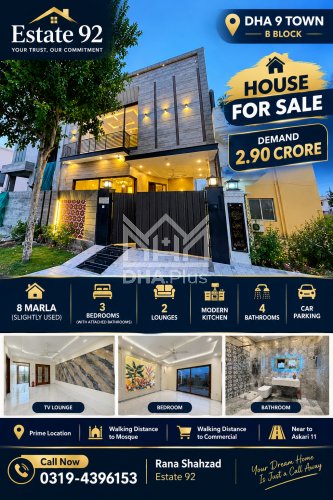 5 Marla Plot for sale in Sector C, DHA Phase 9 Prism, Lahore - (ID-30331)