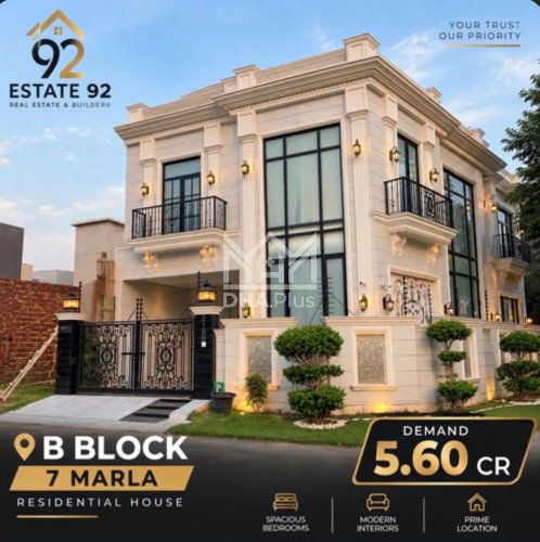 7 Marla House for sale in Sector B, DHA Phase 9 Town, Lahore - (ID-30339)