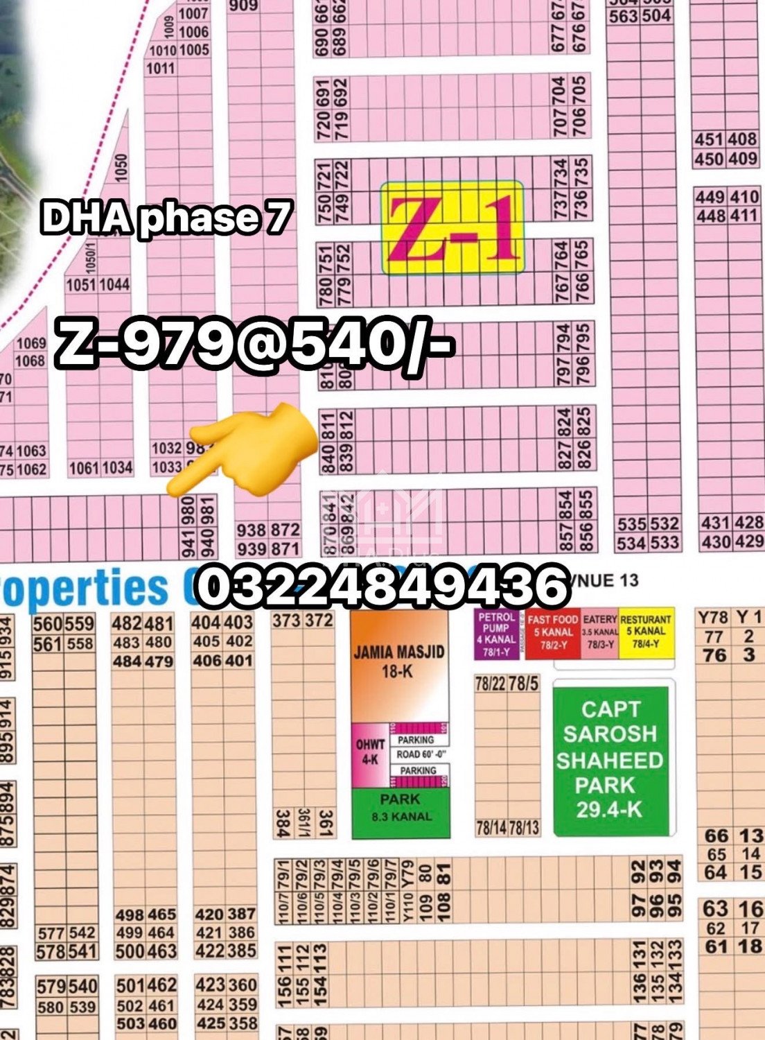1 Kanal Plot for sale in Sector Z, DHA Phase 7, Lahore - (ID-30341)