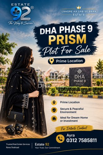 5 Marla Plot for sale in Sector K, DHA Phase 9 Prism, Lahore - (ID-30400)