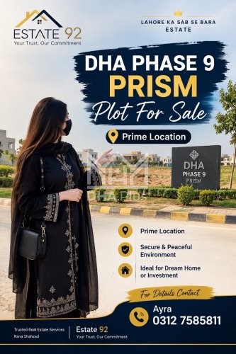 1 Kanal Plot for sale in Sector A, DHA Phase 9 Prism, Lahore - (ID-30418)