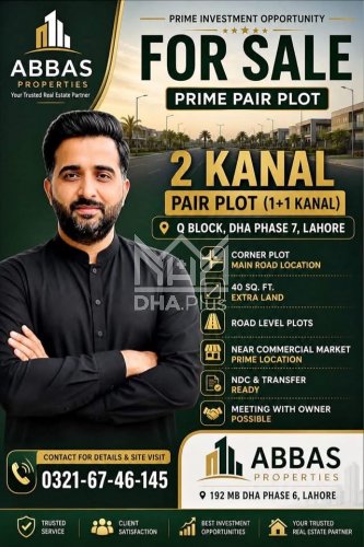2 Kanal Plot for sale in Sector Y, DHA Phase 7, Lahore - (ID-30454)