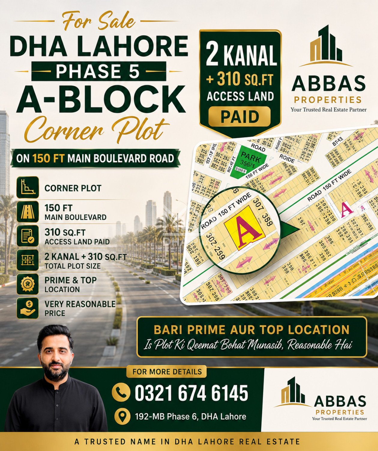 2 Kanal Plot for sale in Sector Y, DHA Phase 7, Lahore - (ID-30456)