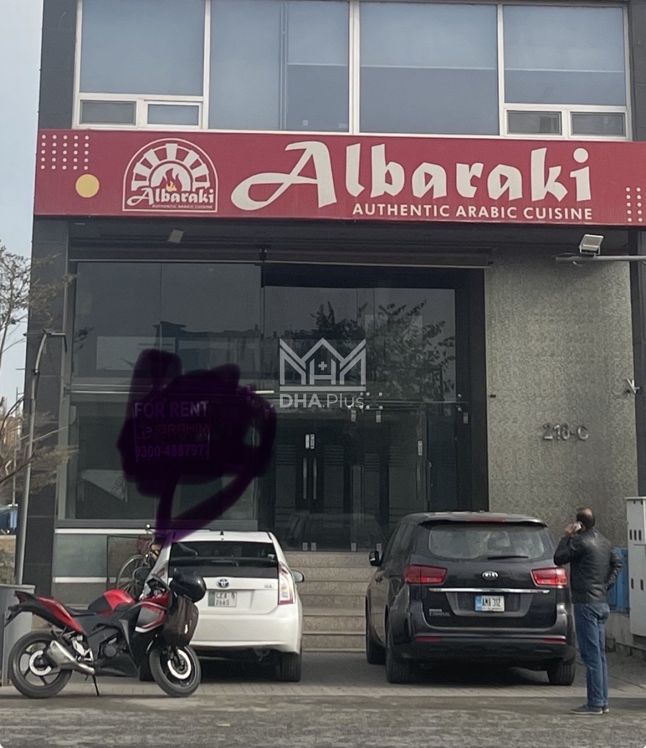8 Marla Ground Floor for rent in Broadway Commercial C, DHA Phase 8, Lahore - (ID-30482)