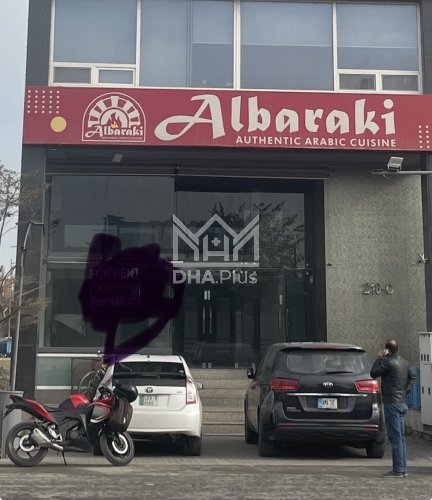 8 Marla Ground Floor for rent in Broadway Commercial C, DHA Phase 8, Lahore - (ID-30482)