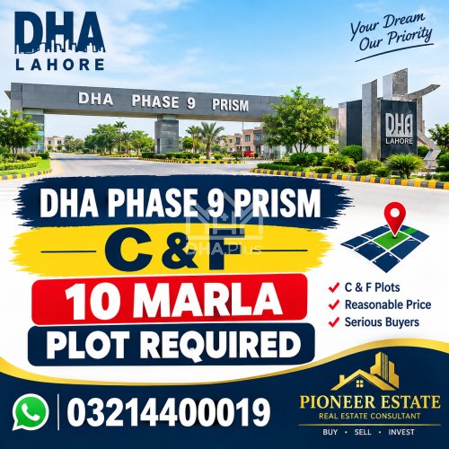 5 Marla Plot for sale in Sector J, DHA Phase 9 Prism, Lahore - (ID-30515)