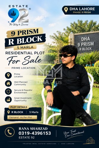 5 Marla Plot for sale in Sector R, DHA Phase 9 Prism, Lahore - (ID-30531)