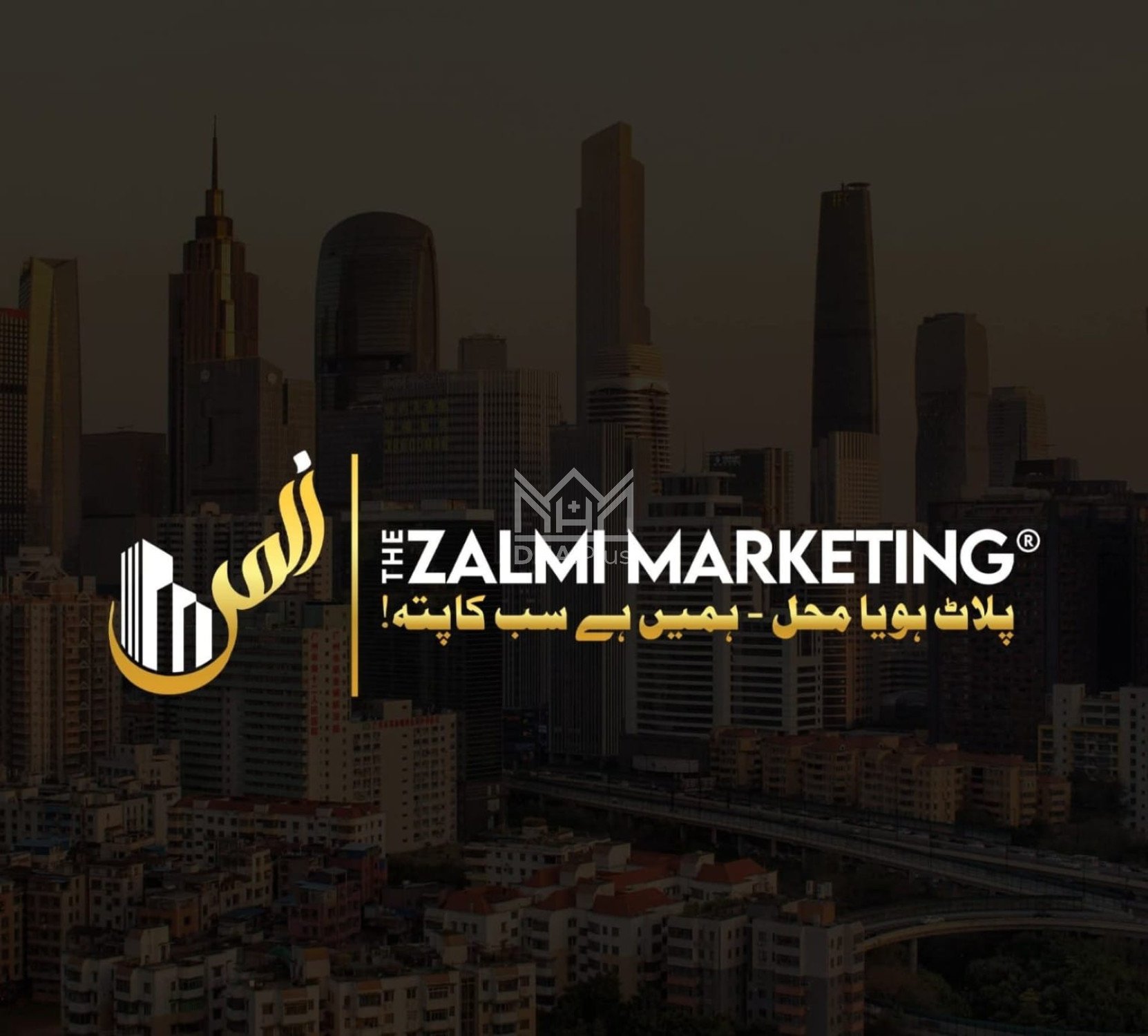 22 Marla Plot for sale in Sector A, DHA Phase 6, Lahore - (ID-30566)