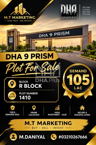5 Marla Plot for sale in Sector R, DHA Phase 9 Prism, Lahore - (ID-30575)