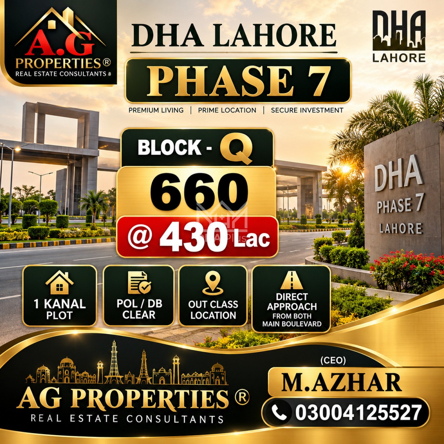 1 Kanal Plot for sale in Sector Q, DHA Phase 7, Lahore - (ID-30841)