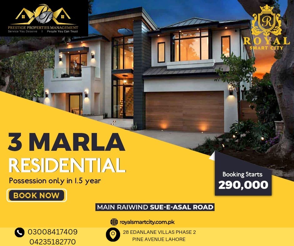 Royal Smart City