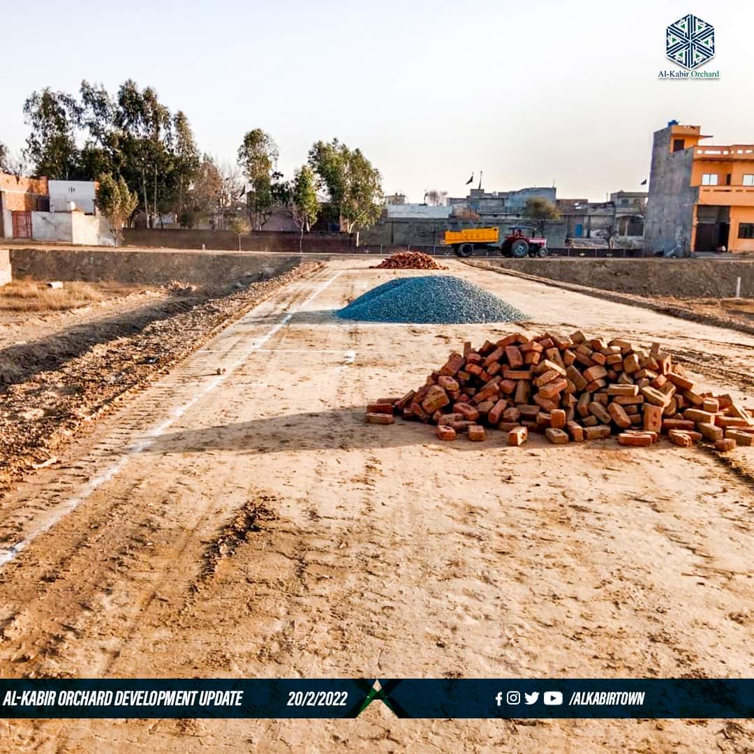 Al Kabir Orchard