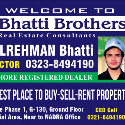 Abdul Rehman Bhatti